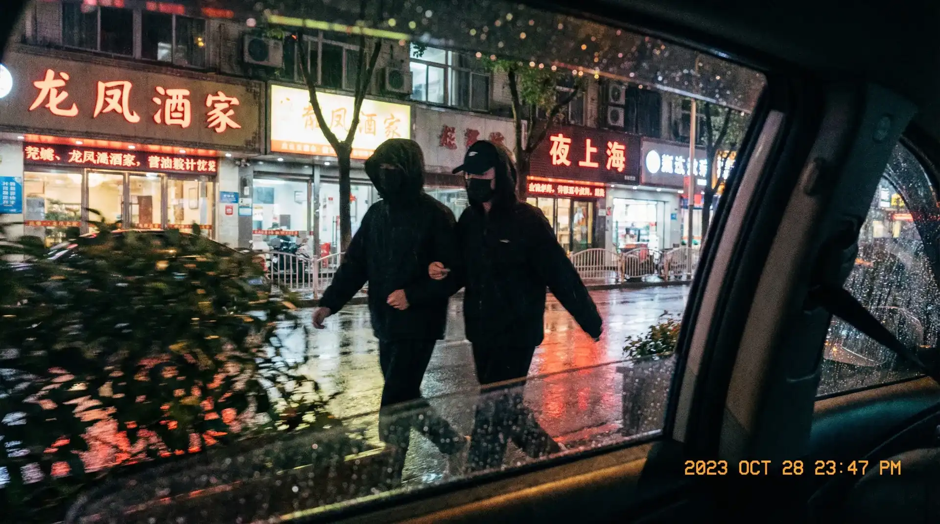 51动漫官网-在线观看|高清资源|51动漫平台 - 顶流明星深夜密会现场抓拍照片